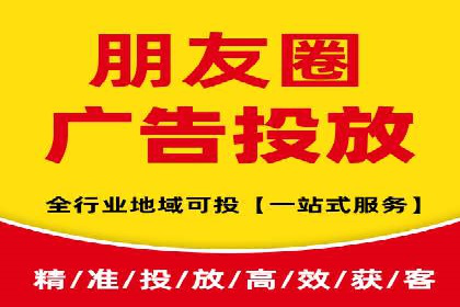 短视频信息流内容创作技巧：从案例中学习