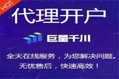 SEM托管优化案例：实现低成本高回报的广告投放