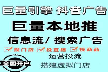 高返点开户攻略：教你轻松赚取额外收益